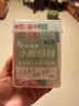 小鹿妈妈 牙线棒单支便携独立包装超细牙线棒牙线盒家庭装餐厅牙签 240支 实拍图