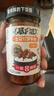 吉香居暴下饭香菇竹笋牛肉酱 拌饭拌面辣椒酱下饭酱200g调味酱 实拍图