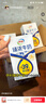 伊利 纯牛奶250ml*21盒 全脂牛奶 优质乳蛋白 礼盒装 8月底产 实拍图