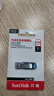 闪迪（SanDisk）128GB U盘 CZ73 时尚蓝色 安全加密 数据恢复 学习电脑办公投标 小巧便携 车载 大容量金属优盘 实拍图