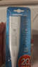 欧姆龙（OMRON）电子体温计 腋下温度计 20s快速预测 MC-686 实拍图