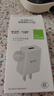 公牛（BULL）GNV-AUC101 5V-2AUSB充电器/手机充电器/适配器苹果/安卓/平板USB充电小插头 实拍图