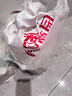 香满园 面粉 中筋粉 美味富强小麦粉 20斤 包子饺子馒头饼手擀面 实拍图