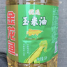 金龙鱼食用油 优选玉米油 5L 实拍图