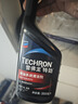 雪佛龙（Chevron） 特劲TCP燃油宝除积碳汽油添加剂三元催化保养清洁剂355毫升 实拍图