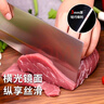 邓家刀 锻打9铬不锈钢菜刀 红木刀柄  高硬度钢材  家用切片刀 JCD-921A 实拍图