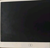雅斯妮儿童玩具画板液晶屏手写板写字板16寸电子画画板宝宝小黑板绘画板 实拍图