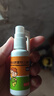 [三力] 开喉剑喷雾剂(儿童型) 25ml/盒 实拍图