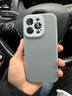蓝妮子【拍照相机按键全包】适用苹果16pro/max手机壳iphone15promax液态硅胶13/14pro保护套12防摔max硬 【相机按键全包】【精孔-果冻灰】液态硅胶 苹果16Pro 实拍图