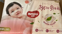 好奇（Huggies）铂金装小桃裤纸尿裤S96片(4-8kg)新生儿小号尿不湿【透爽散热】 实拍图
