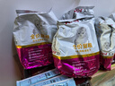 艾尔猫粮成猫幼年猫粮 牛肉鲑鱼2.5kg5斤 实拍图