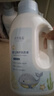 十月结晶婴儿洗衣液宝宝专用幼童内衣物尿裤酵素亲肤清洗剂BB皂液 实拍图