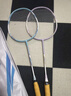 川崎（KAWASAKI）羽毛球拍超轻碳素中杆对拍KD-1pro蓝紫（已穿线+6球+手胶+拍包） 实拍图