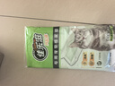 佳乐滋沸石猫砂4L除臭无尘不沾底不可冲厕所不结团猫砂猫咪用品 实拍图
