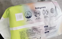 babycare【品牌直供 安心品质】皇室狮子王国皇冠LaLa裤试用装XL码-4片 实拍图