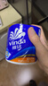 维达（Vinda）有芯卷纸【孙颖莎推荐】蓝色经典4层140克*27卷 卫生纸纸巾 整箱 实拍图