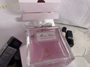 迪奥DIOR 迪奥小姐花漾淡香水150ml花香留香香氛礼盒生日礼物送女友 实拍图