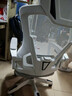 锦汐 电脑椅家用办公椅子靠背人体工学椅学习转椅老板座椅游戏电竞椅 【可后躺】白框灰网 实拍图