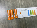 京东京造5号电池10节单色装彩虹碱性电池无汞环保 玩具/血压计/血糖仪/遥控器/挂钟/电子锁/体脂秤/鼠标 实拍图
