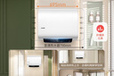 海尔出品统帅60升双胆电热水器家用储水式双2200W速热国家补贴20%扁桶镁棒免换LEC6001HD-F3MINI 实拍图