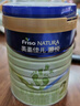 美素佳儿源悦较大婴儿配方奶粉（6-12月龄,2段）罐装800g（新国标） 实拍图