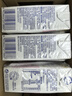 蒙牛未来星儿童成长牛奶饮品草莓味125ml*20盒*1箱 学生早餐营养健康 实拍图