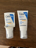 适乐肤（CeraVe）日间修护防晒乳霜SPF30 52ml（日常军训防晒适用）生日礼物 实拍图