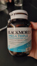 澳佳宝Blackmores高纯度深海3倍鱼油rTG型40粒/瓶中老年成人 澳洲进口 实拍图