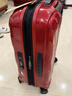 新秀丽（Samsonite）经典贝壳拉杆箱男女超轻盈旅行行李箱升级版 红色 CS2 20英寸 可扩展 实拍图