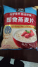 桂格（QUAKER）即食燕麦片1478克 营养早餐 膳食纤维 零添加白砂糖 实拍图