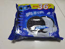 奥利奥（Oreo）夹心饼干经典原味349g 休闲零食美味早餐办公室下午茶 实拍图