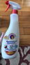 CHANTECLAIR大公鸡管家 多功能油污净(马赛皂香) 厨房重油污清洁剂 600ml*3瓶 实拍图