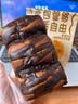 【烘焙手工现做】智宝康多口味吐司210g黄油巧克力奶香提子南瓜 （巧克力+奶香）210g*2袋 实拍图
