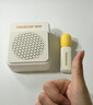 得胜（TAKSTAR）E188 升级版小蜜蜂扩音器 教学专用小巧便携扩音器户外上课宝地摊小喇叭导游喊话器 米黄色 实拍图