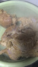 鲜京采 原切牛腱子 4斤 不含腱子芯  炖煮健身 京东自有品牌【真原切】 实拍图