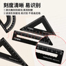 国誉(KOKUYO)Campus学生绘图工具尺子套装(直尺+三角尺+量角器) 铝合金套尺 黑色 WSG-CLA1D 实拍图