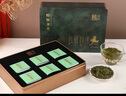 卢正浩绿茶痴茶龙井茶叶特级120g新茶明前茶叶礼盒春茶婚嫁生日高档礼物 实拍图