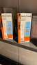 Mistine蜜丝婷防晒霜小黄帽60ml*2防水汗防紫外线高倍spf50+学生双11 实拍图