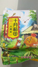 十月稻田 大黄米 2斤（黍米 黄黏米 粽子米 粗粮杂粮 大米伴侣 端午食材） 实拍图