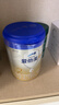 爱他美（Aptamil）卓傲较大婴儿配方奶粉2段（6—12月龄）800g*1罐  爱他美卓傲 实拍图