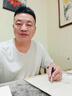 同仁堂抗皱面霜提拉紧致抗皱修复淡化细纹衰老男女士护肤品七夕 实拍图