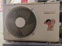 大金空调 大1.5匹新二级 E7变频冷暖舒适风空调挂机国家补贴以旧换新康达效应气流静音省电ATXS236WC-W 实拍图