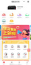 佳能（Canon）G3810大容量可加墨彩色多功能无线一体机（打印/复印/扫描/作业打印/微信远程WiFi 学生/家用） 实拍图