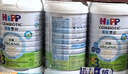 喜宝（HiPP）有机港版HMP母乳益生菌+GOS益生元婴幼儿奶粉3段800g 德国进口 3段-单罐装 实拍图