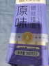 金沙河面条 银丝挂面900g*3包 爽滑 细面条 龙须面 速食面 实拍图