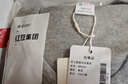 红豆内衣男7A抑菌升级秋衣秋裤纯棉套装圆领薄款打底保暖内衣 实拍图