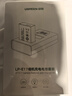绿联LP-E17适用佳能r50相机电池充电器 R10/R8/750D/200D二代/R100/850D/800D/77D/760D/M6/M3/RP 微单 实拍图