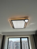 欧普（OPPLE）LED吸顶灯后现代高端超薄客厅卧室餐厅灯具灯饰套餐 智能音箱调光 晒单实拍图