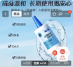 【原研进口】海露玻璃酸钠滴眼液 眼药水疲劳眼干眼涩视力模糊 人工泪液不含防腐剂 孕妇儿童可用10ml*2盒 实拍图