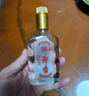 琅琊台 原酒 浓香型白酒 70度 110mL*1 单瓶 【双11】】 实拍图
